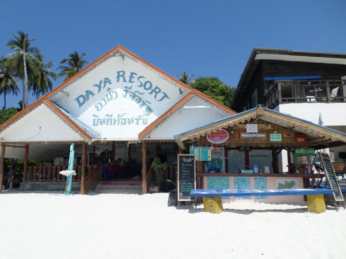 Daya Resort Ko Lipe Δωμάτιο φωτογραφία